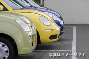 駐車場　イメージ